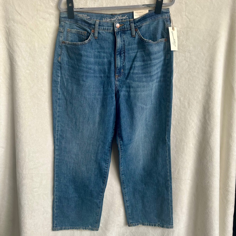Universal Thread NWT High Rise Vintage Straight Leg Jeans Dark Wash 14 Regular